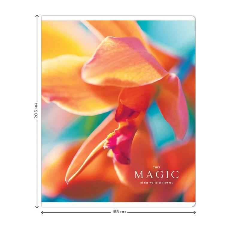 Тетрадь 48 лист кл. А5 на скрепке Greenwich Line "Magic of flowers", глянцевая ламинация, 70г/м2