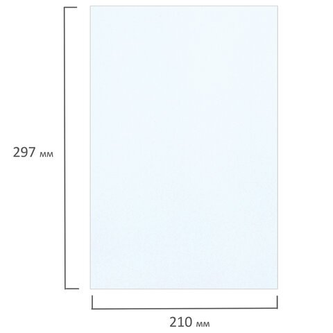 Фотобумага BRAUBERG А4 120г, 50 л/уп. матовая односторонняя