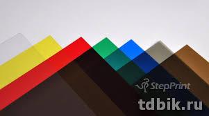 Обложки А3 прозрачные дымчатые 200 мкм (100 шт)