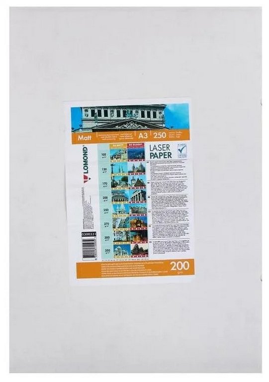 Бумага для полноцв. печати Lomond А3 200г, 250 л/уп. матовая