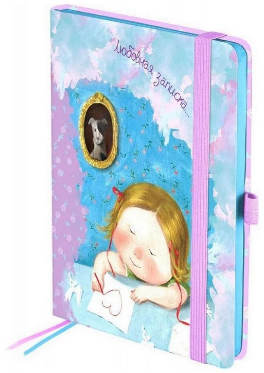 Планинг полудат. 125*195 мм Brunnen "Записка"