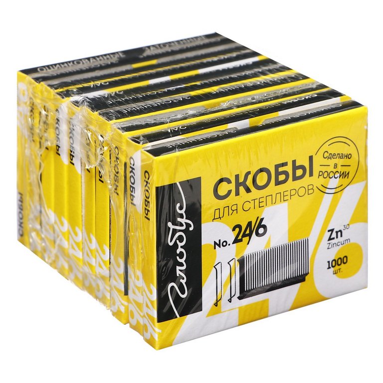 Скобы 24/6 Globus 1000 шт/у, оцинкованные, С24/6-1000, до 30 листов