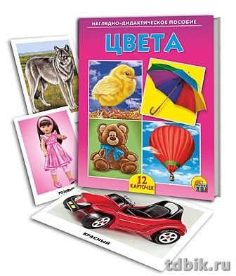Дидактические карточки "Цвета" Рыжий КОТ