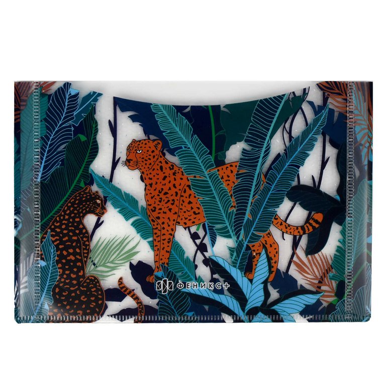 Папка-конверт с клапаном А5 пластик "Джунгли" Феникс+