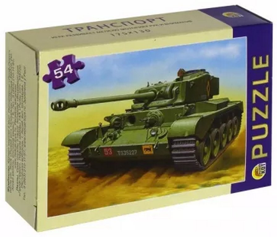 Пазлы   54 дет. "Транспорт" Рыжий КОТ