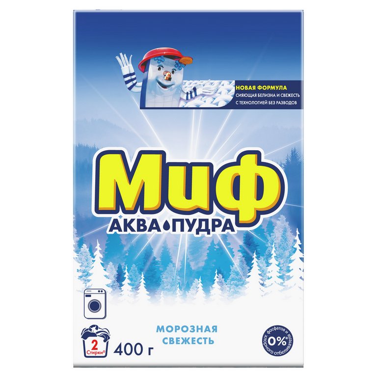 Стиральный порошок Миф автомат   400 г. "Морозная свежесть"
