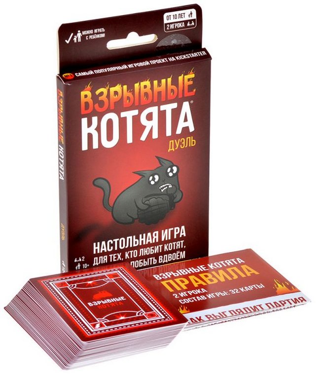Игра настольная  10+ с карточками "Взрывные котята: Дуэль" (2 игрока, 10+ мин) Hobby World