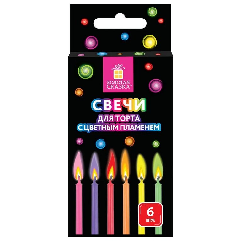 Свечи для торта с цветным племенем 6шт., 6 см Золотая сказка