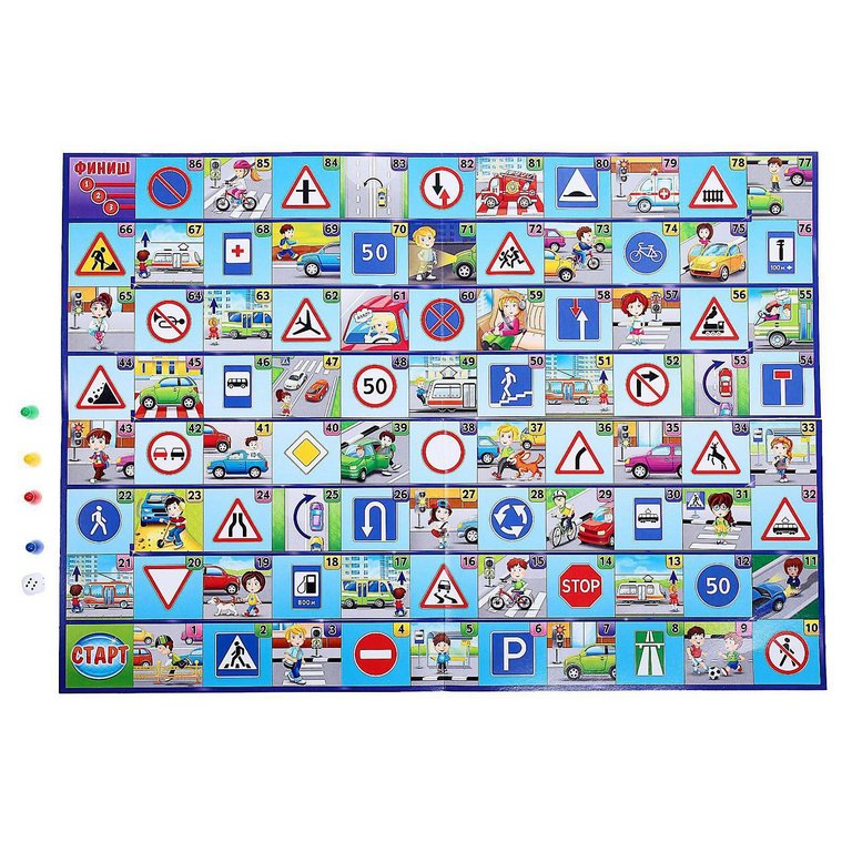 Игра настольная  Ходилка с викториной "Правила дорожного движения" Русский стиль