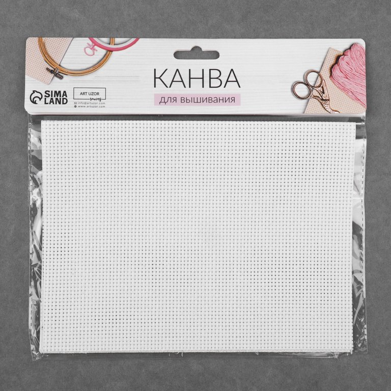 Канва для вышивания №11, 20*30см, цвет белый