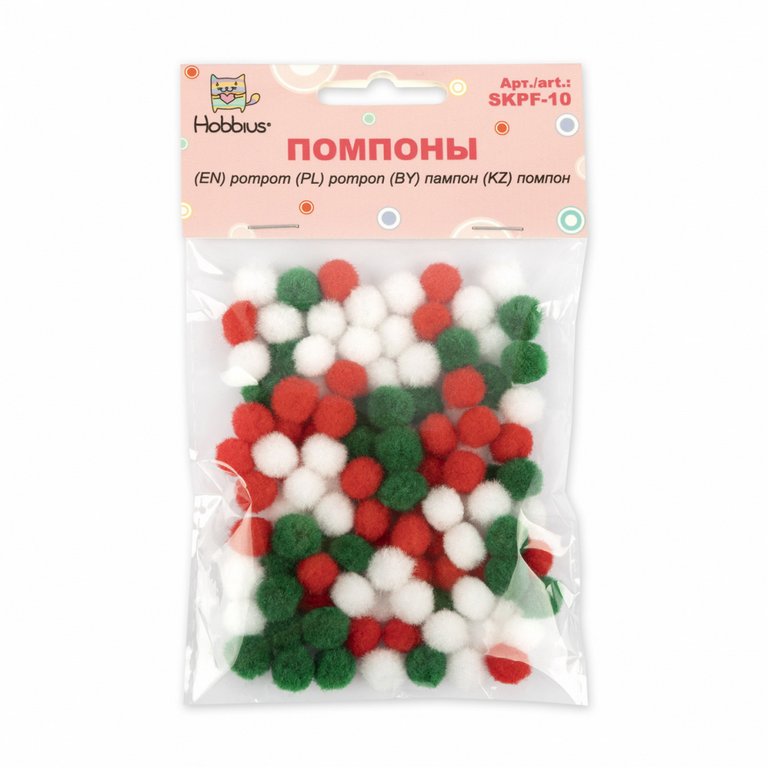 Помпоны 10мм (100шт/уп) Рождественское ассорти Hobbius