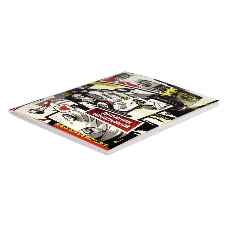 Дневник школьный мягкая обложка, глянцевая ламинация "ГЕРОИ АНИМЕ КОМИКС"