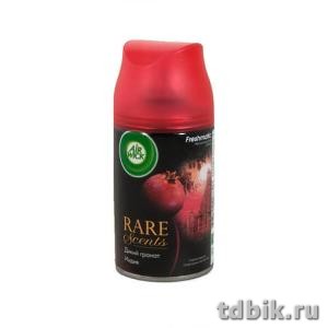 Освежитель воздуха автоматический Airwick Freshmatic 250 мл, зап. блок "Дикий гранат"