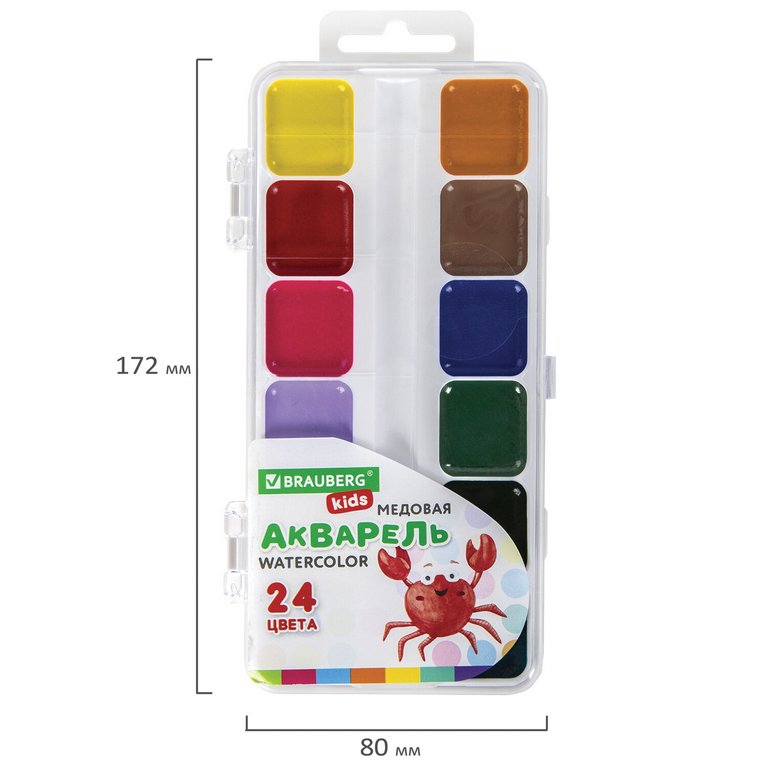 Краски акварельные 24 цв. медовые Brauberg "KIDS" (без кисти, пластиковая упаковка)