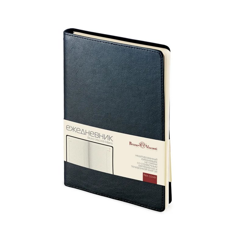 Набор подарочный BrunoVisconti "MILANO" (ЧЕРНЫЙ ЕЖЕДНЕВНИК А5 + РУЧКА)
