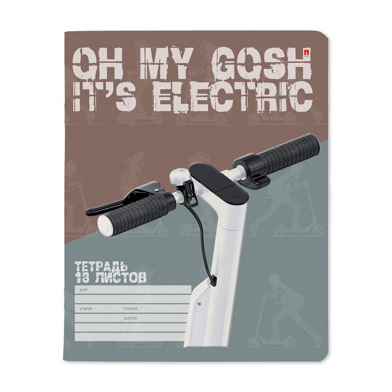 Тетрадь 18 лист лин. А5 "САМОКАТ" 5 видов