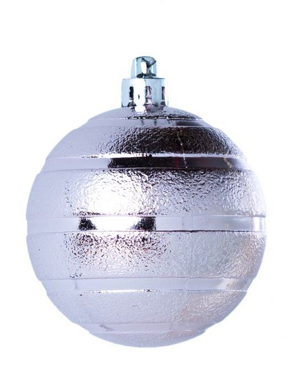 Набор украшений из пластика "Праздник" 11 шт/уп