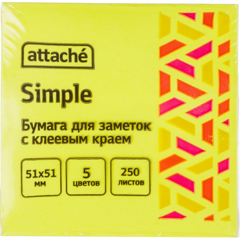 Бумага с клеевым краем  51*51 мм, 250 л. неон 5 цветов Attache Simple