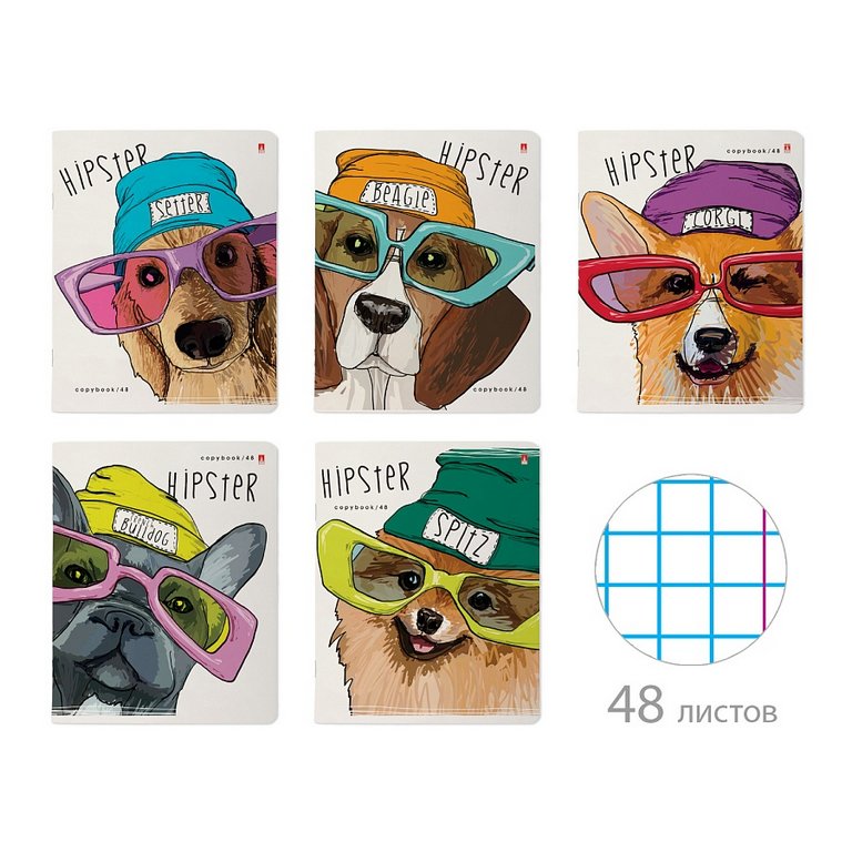 Тетрадь 48 лист кл. А5 на скрепке "ПСЫ НА СТИЛЕ" 5 видов