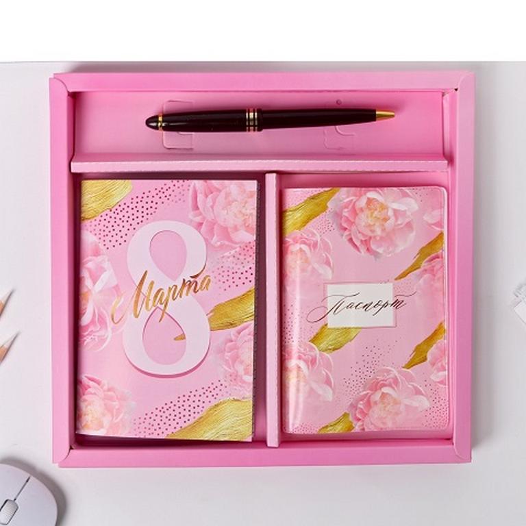 Набор подарочный "8 марта" обложка на паспорт, блокнот, ручка