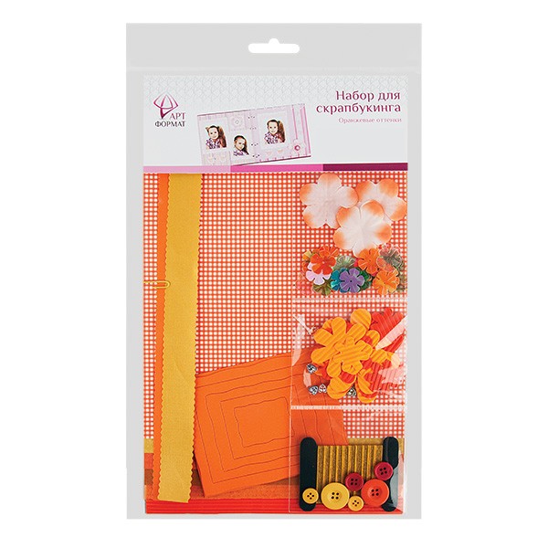 Набор элементов оранжевые оттенки АРТформат