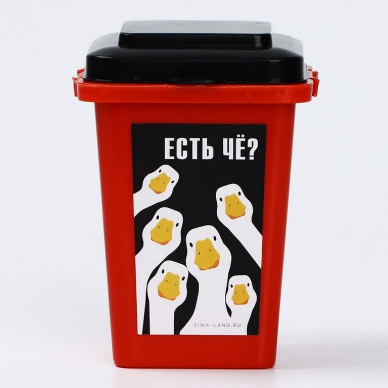 Корзина для мусора настольная "Гуси", 12 х 9 см