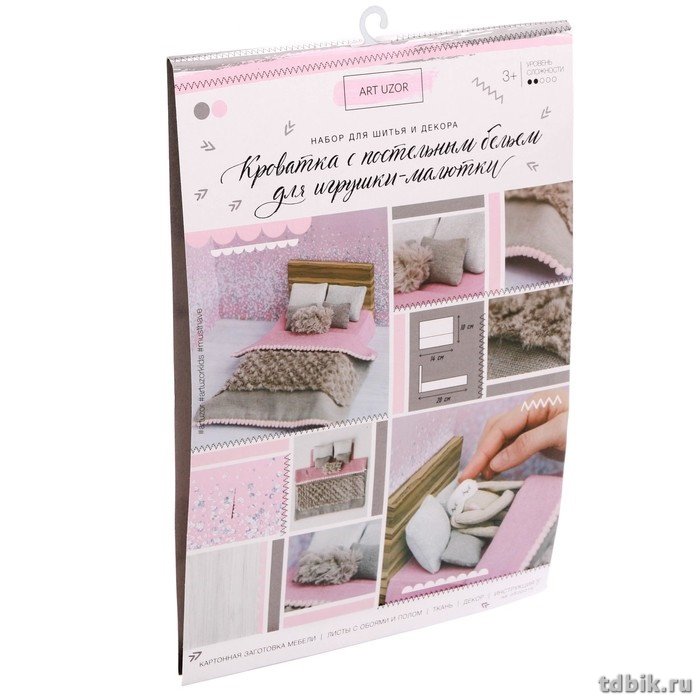 Игрушка своими руками Мебель для куклы-малютки Кроватка "Сны принцессы" ART UZOR