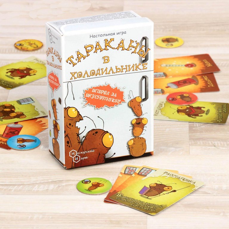 Игра настольная  .7+ с карточками "Тараканы в холодильнике" Нескучные игры