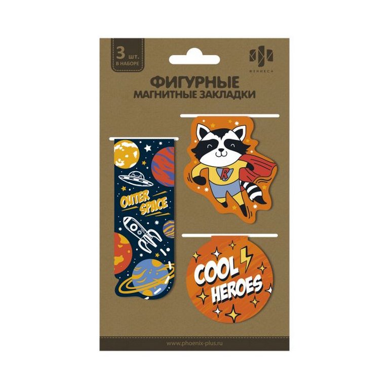 Закладка магнитная 3 шт/уп "КОСМИЧЕСКИЕ ГЕРОИ"