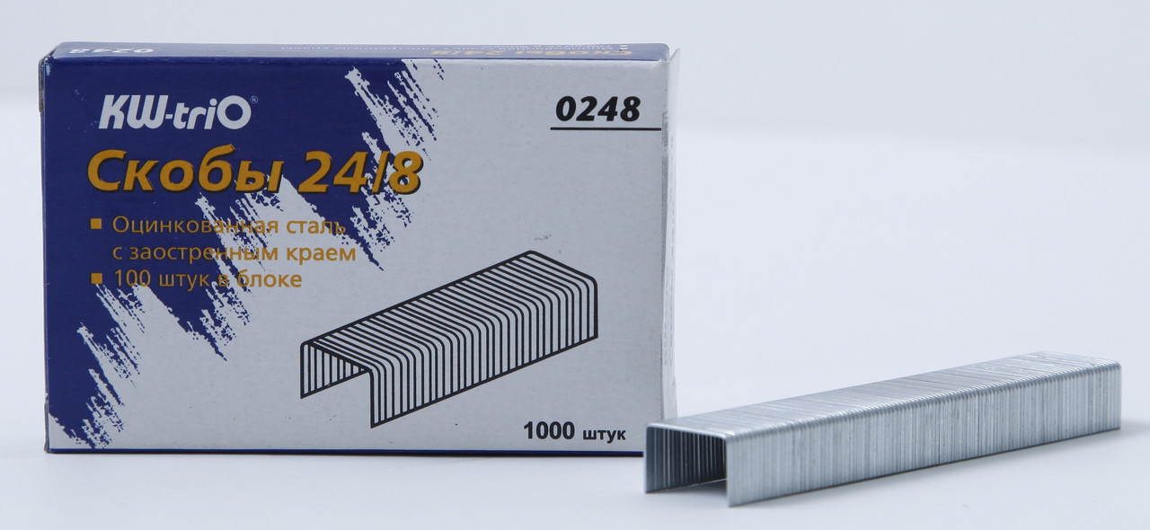 Скобы 24/8 Kw-Trio 1000 шт/уп, оцинкованные, до 50 листов