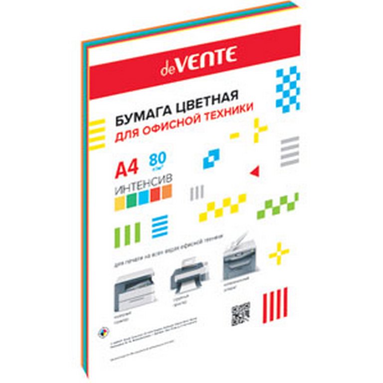 Бумага "deVente" 80г/м2 А4,  20 лист/уп, смесь интенсивных цветов (5 цветов)