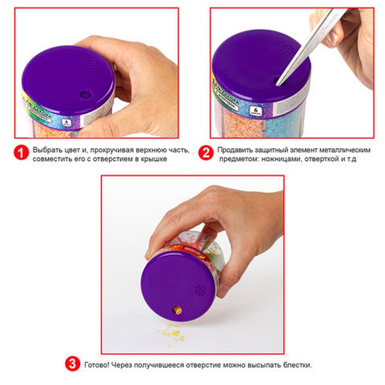 Глиттер 60г (6 цв.) с дозатором "Металлик" ОСТРОВ СОКРОВИЩ