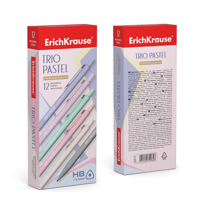 Карандаш механический 0.5 мм ErichKrause "Trio Pastelr" (ассорти)