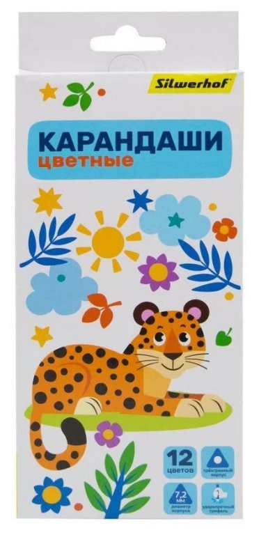 Набор карандашей  12 цв. трехгранные Silwerhof "Веселые друзья"