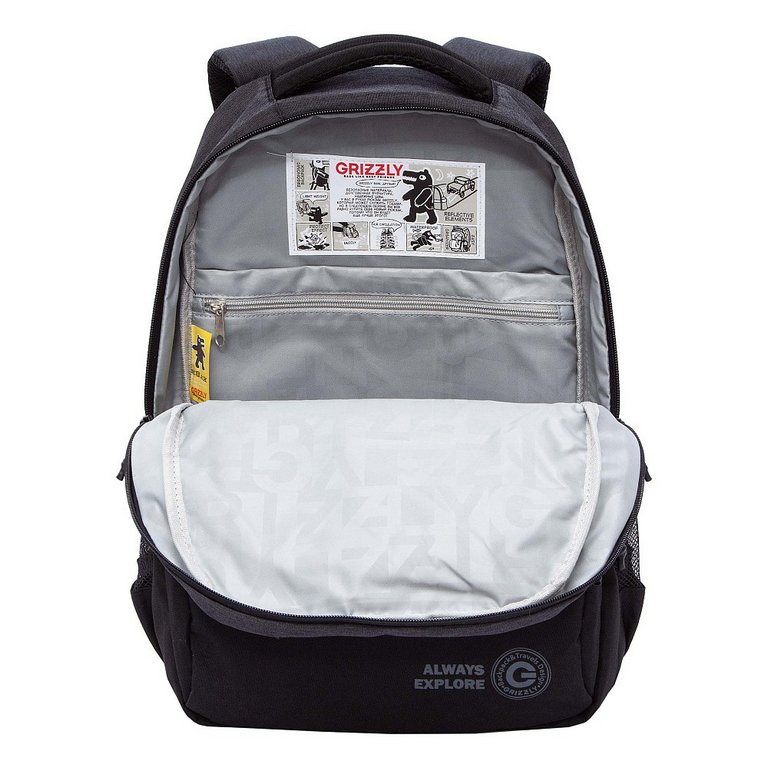 Рюкзак молодежный мужской Grizzly 45*32*23 см., тем. серый
