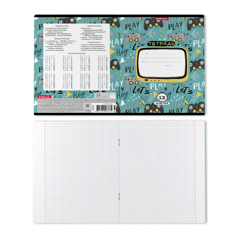 Тетрадь 12 лист кл. А5 "Gamepad" ассорти