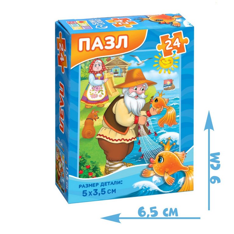 Пазлы   24 дет. "Сказка о рыбаке и рыбке" Puzzle Time