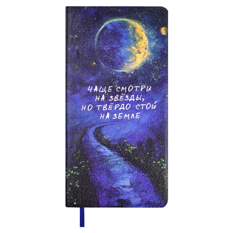 Записная книжка 75*150 мм, 64л., Escalada "Твердь" мягкая обложка, иск. кожа