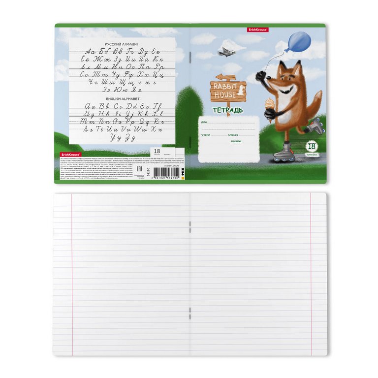 Тетрадь 18 лист лин. А5  "Хитрый лис" ассорти