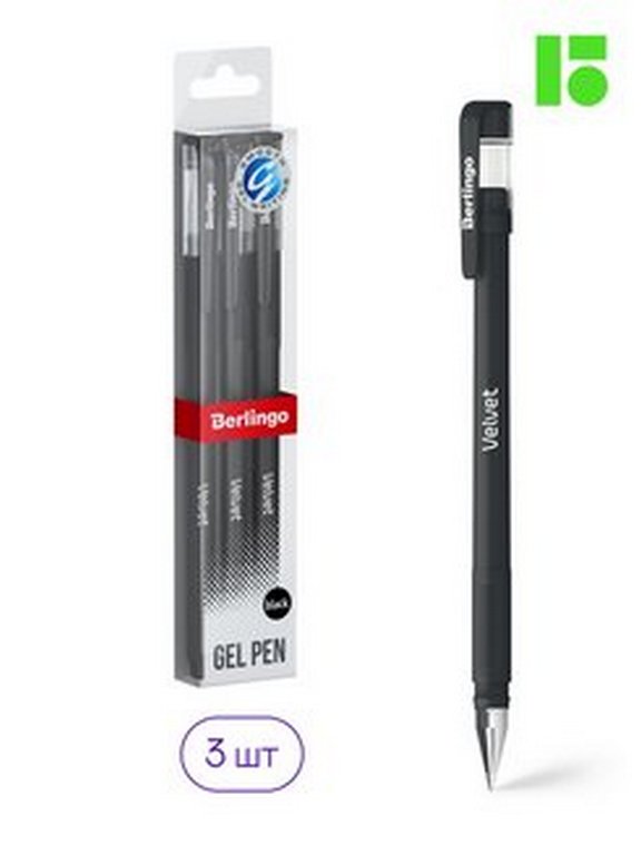Ручка гелевая Berlingo "Velvet" 0,5мм черная (стерж.129мм, линия 0,4мм)