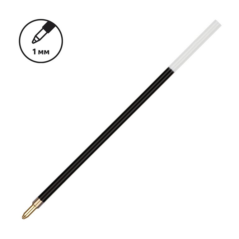 Стержень шариковый 130мм СТАММ  синий 1,0мм (линия 0,7мм)