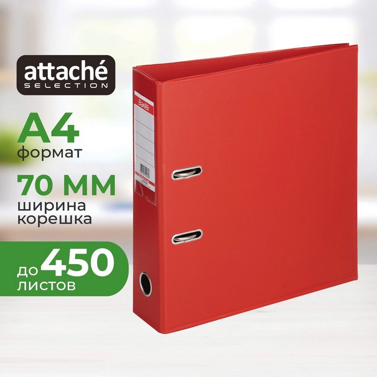 Папка-регистратор А4 70мм Bantex пл. карман на торце, в пленке ПВХ, красная