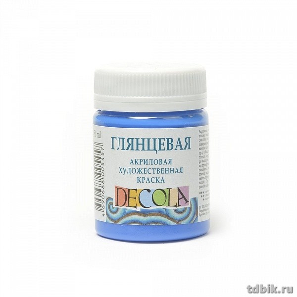 Краска акриловая художественная глянцевая 50мл синяя Декола
