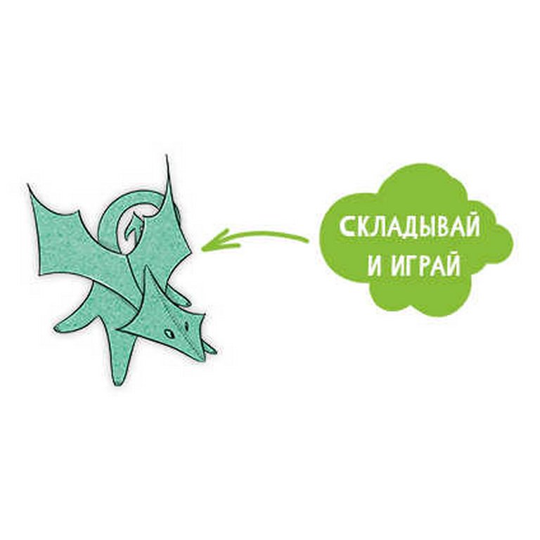 Игра настольная  Квест .6+ "ТАЙНЫ СТАРИННОГО ЗАМКА" 215х280 мм, 10 л., Феникс+ Игра настольная  Квест .6+ "ТАЙНЫ СТАРИННОГО ЗАМКА" 215х280 мм, 10 л., Феникс+