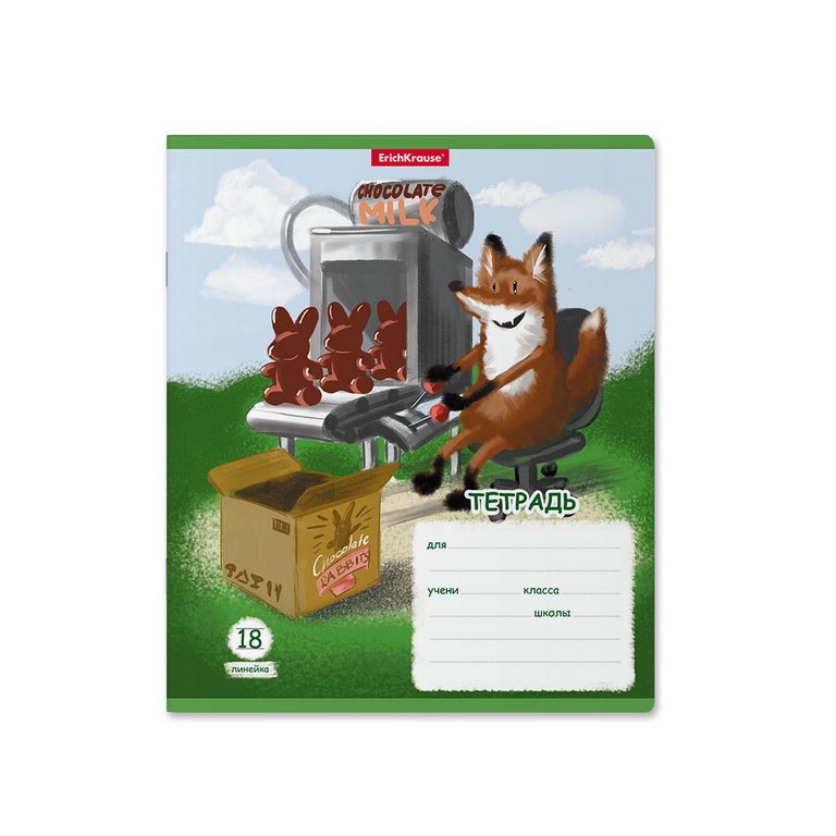 Тетрадь 18 лист лин. А5  "Хитрый лис" ассорти