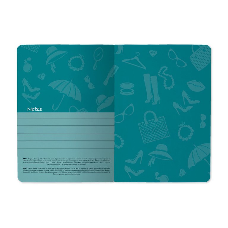 Тетрадь 32 лист кл. А6 на сшивке "ШОПОГОЛИК"