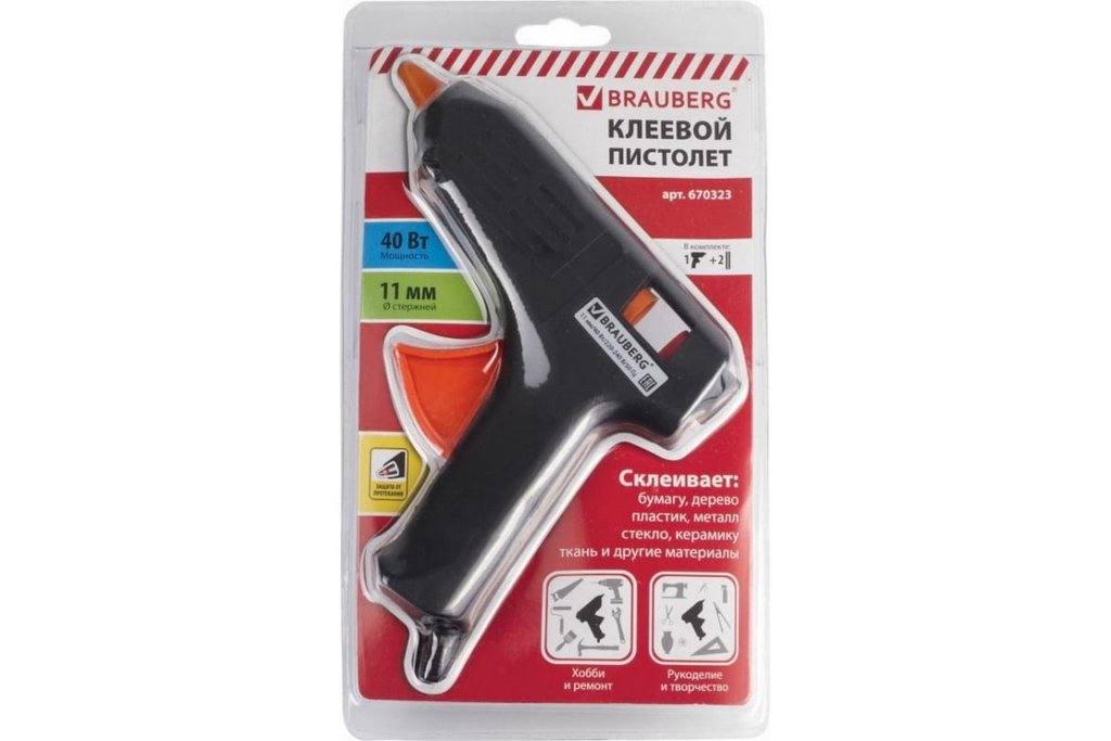 Клеевой пистолет для стержня 11мм Brauberg