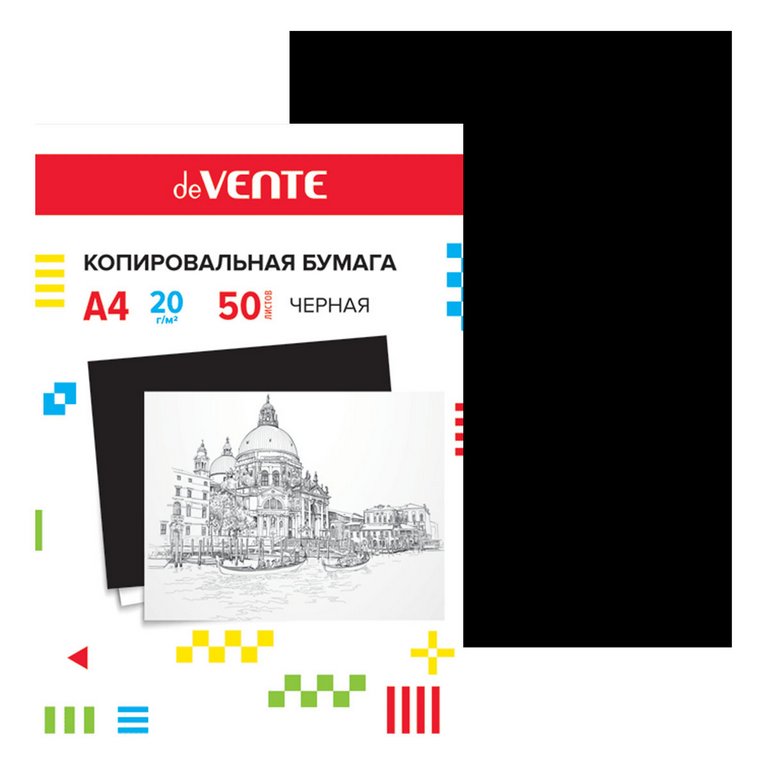 Копирка 50 лист. черная  А4 deVENTE