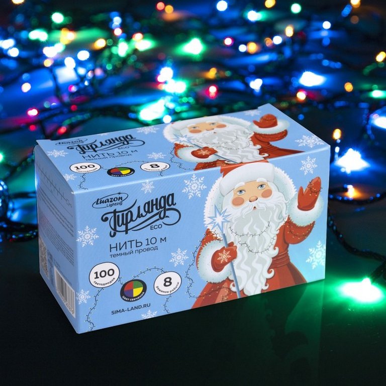 Гирлянда комнатная Нить 10м, 100 цв. ламп, 8 реж., тёмный провод (от -10 до +35 °С)