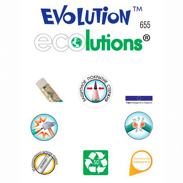 Карандаш ч/г HB пласт. корпус BIC "Evolution" с ластиком